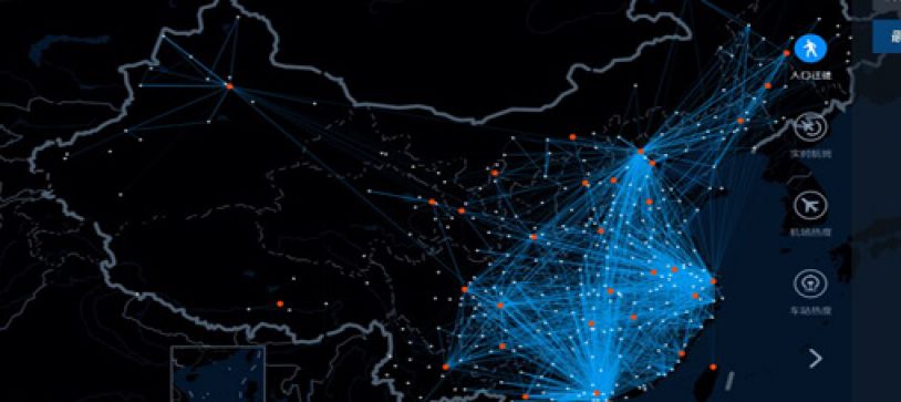 Big Data. In Cina è allo studio un sistema standardizzato