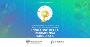 l'inganno della ricompensa immediata, immagine introduttiva